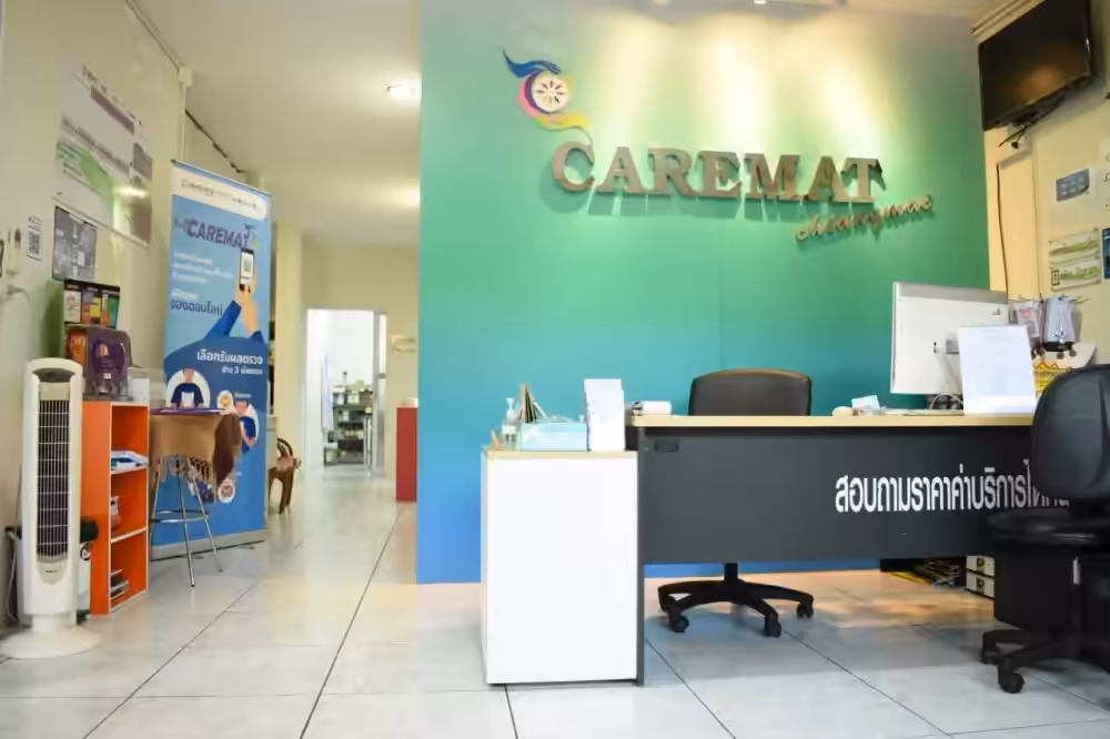 CAREMAT Chiangmai cover image