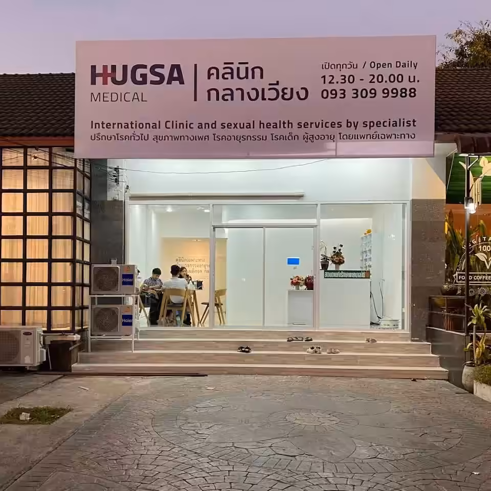 Hugsa Clinic cover image