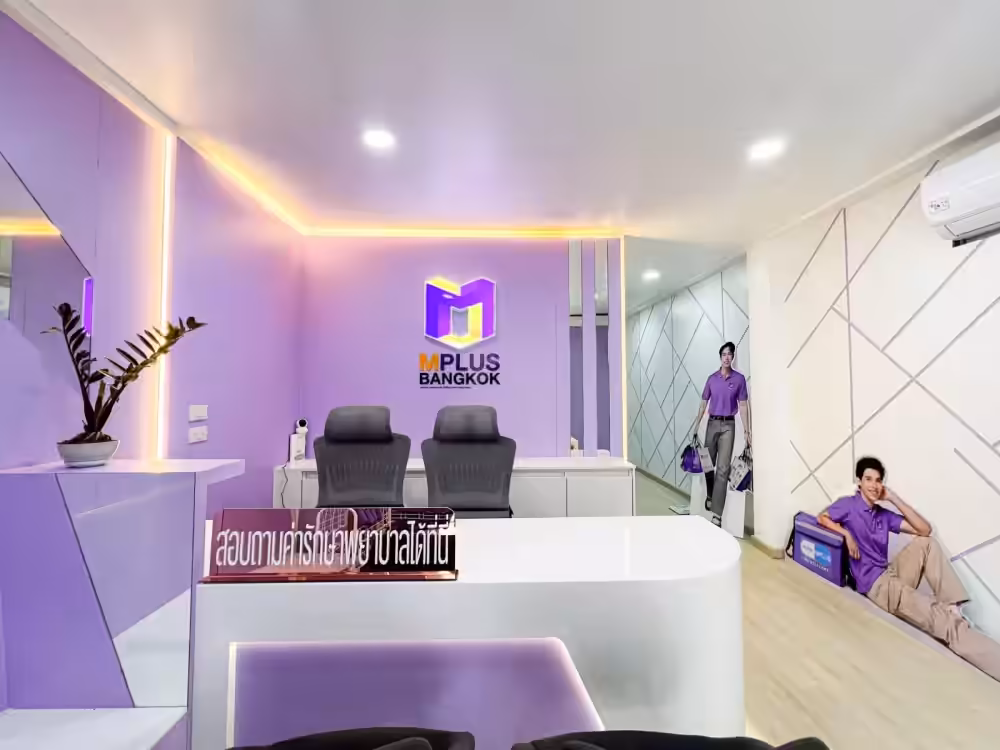 Mplus Bangkok general image