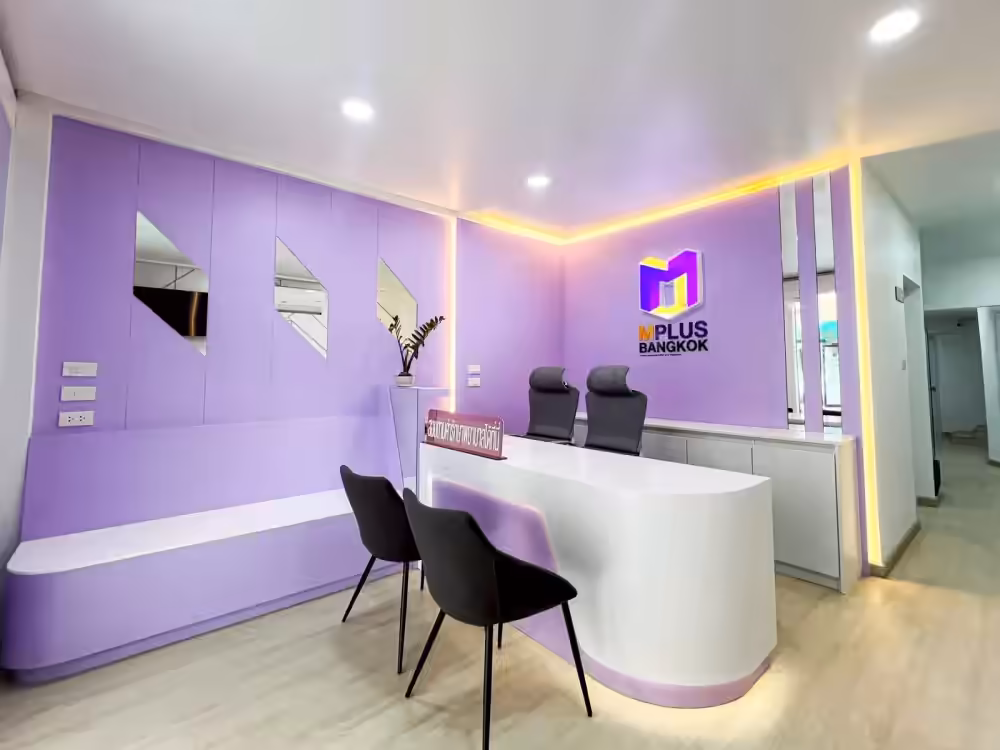 Mplus Bangkok clinic