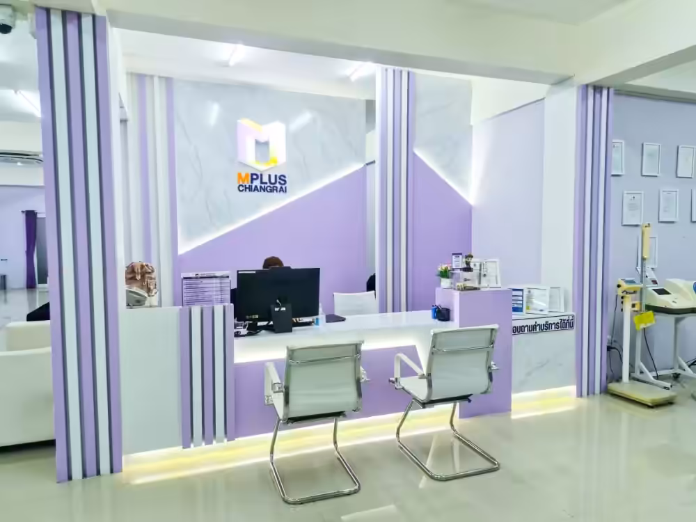 Mplus Chiang Rai general image