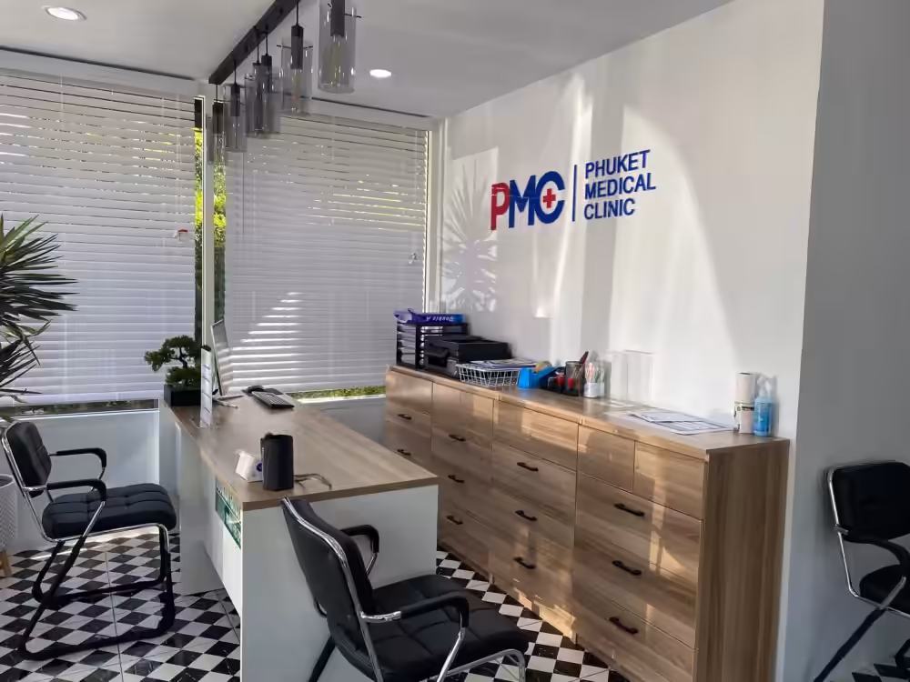 Phuket Medical (Laguna) clinic
