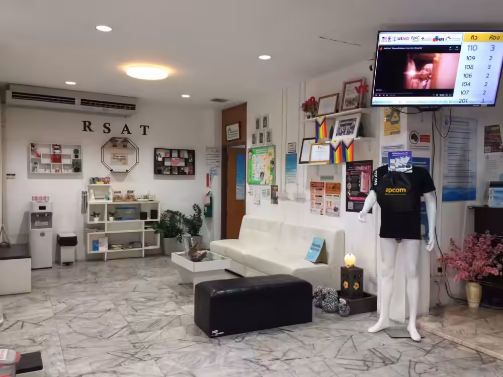RsatUbon clinic