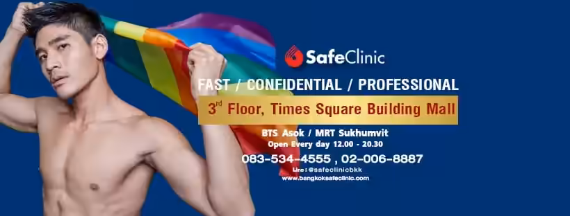 Safe Clinic clinic