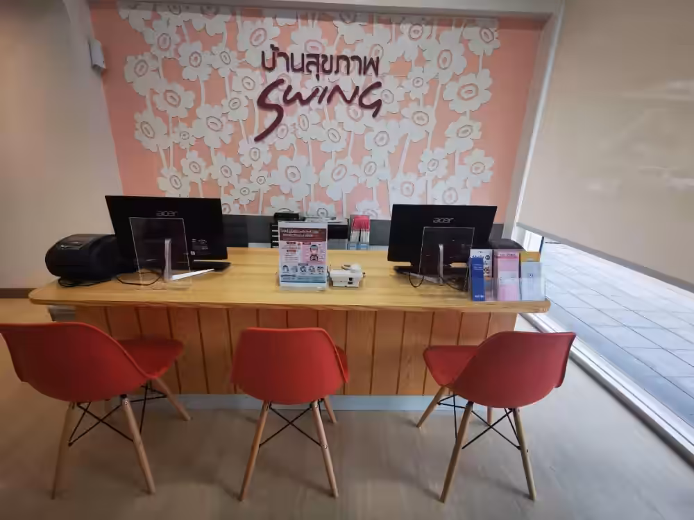 SWING SILOM clinic