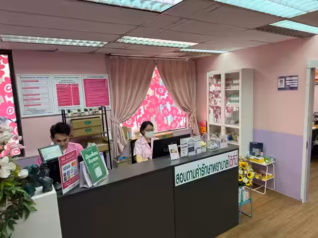 SWING Silom Polyclinic general image