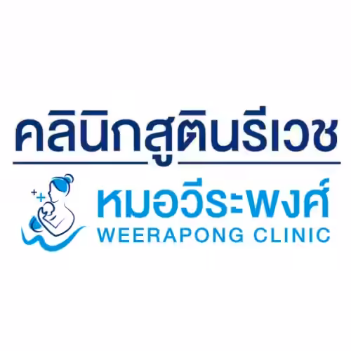 Weerapong profile image